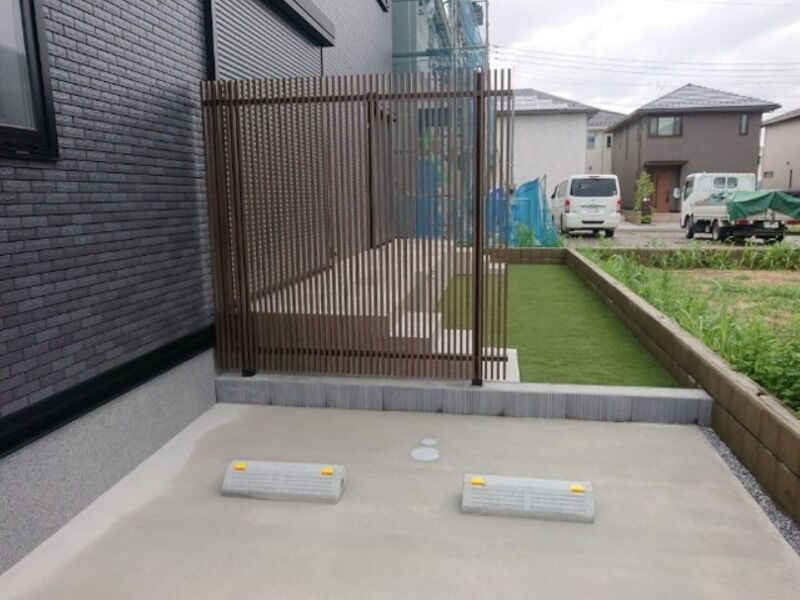 解体