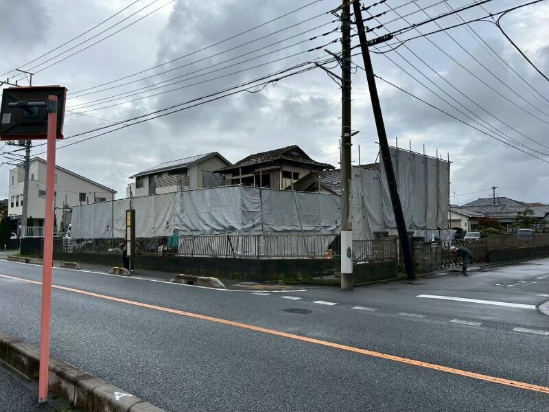 解体