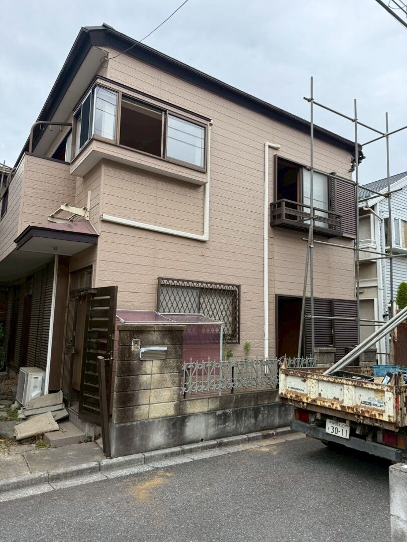 解体