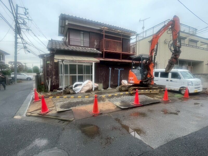 解体