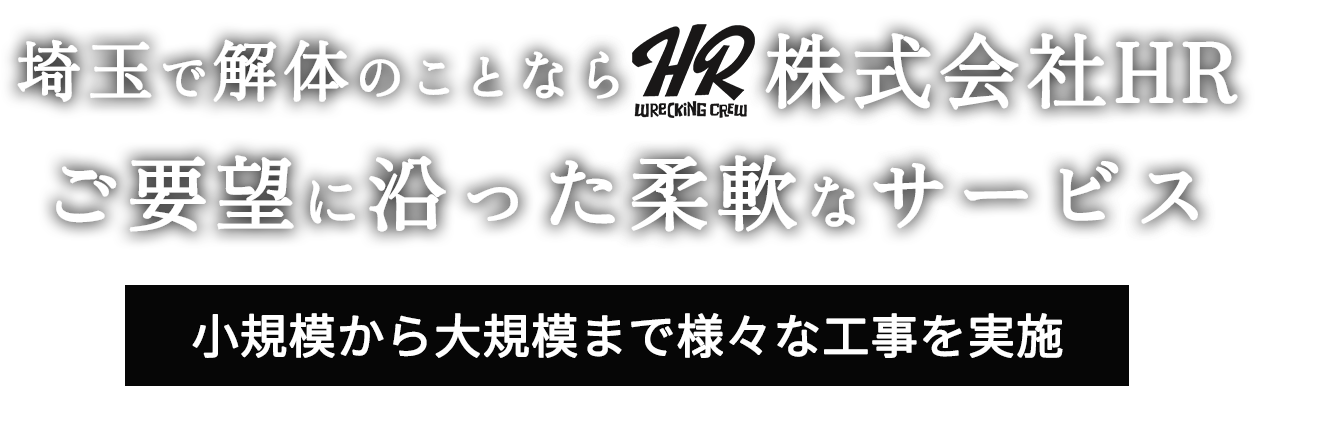 MVcatch_pc